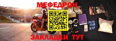 не бодяженный Лесосибирск