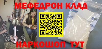 гидропоника Ликино-Дулёво