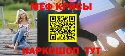 не бодяженный Лесосибирск