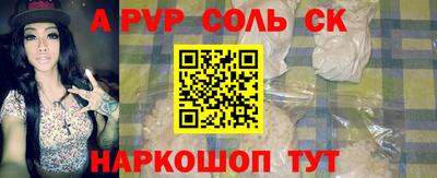не бодяженный Лесосибирск