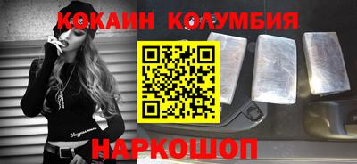 гидропоника Ликино-Дулёво