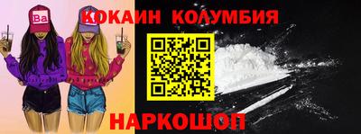 гидропоника Ликино-Дулёво