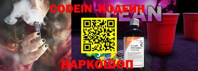 гидропоника Ликино-Дулёво