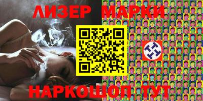 гидропоника Ликино-Дулёво