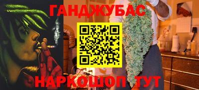 гидропоника Ликино-Дулёво