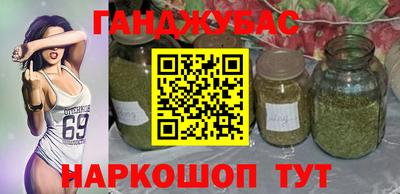 не бодяженный Лесосибирск