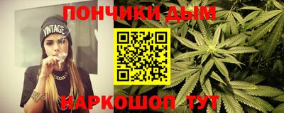 гидропоника Ликино-Дулёво