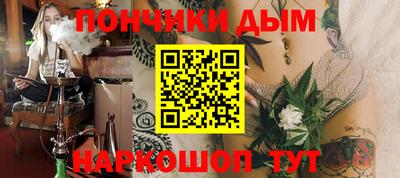 не бодяженный Лесосибирск