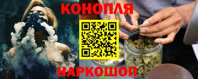 гидропоника Ликино-Дулёво