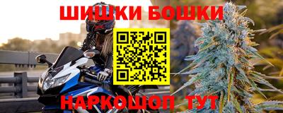 гидропоника Ликино-Дулёво