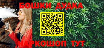 гидропоника Ликино-Дулёво