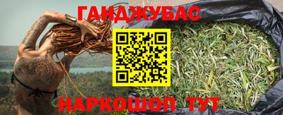 не бодяженный Лесосибирск
