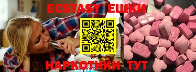 не бодяженный Лесосибирск