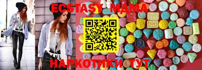 гидропоника Ликино-Дулёво