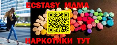 соль ск Добрянка