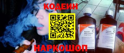 гидропоника Ликино-Дулёво