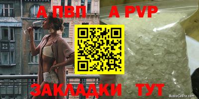 гидропоника Ликино-Дулёво
