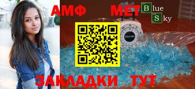 не бодяженный Лесосибирск