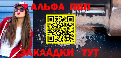 прущая мука Дмитров
