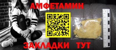 гидропоника Ликино-Дулёво