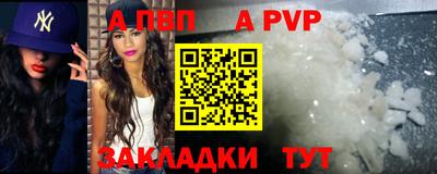 гидропоника Ликино-Дулёво