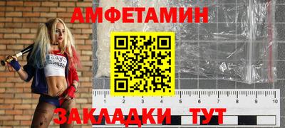не бодяженный Лесосибирск