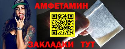 гидропоника Ликино-Дулёво