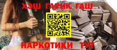 гидропоника Ликино-Дулёво