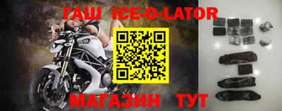 не бодяженный Лесосибирск