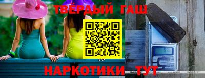 МДПВ Долгопрудный