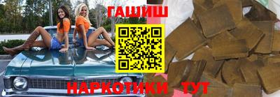 гидропоника Ликино-Дулёво