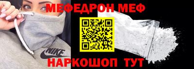 не бодяженный Лесосибирск