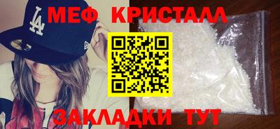 не бодяженный Лесосибирск