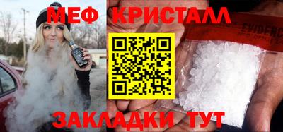 не бодяженный Лесосибирск