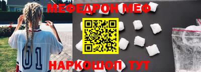 не бодяженный Лесосибирск